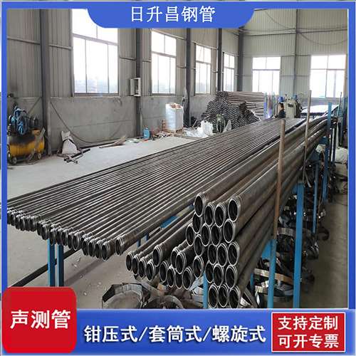 芦溪桥梁声测管检测规范及施工注意事项