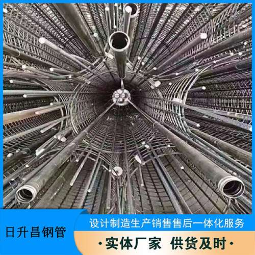 芦溪法兰式声测管规格