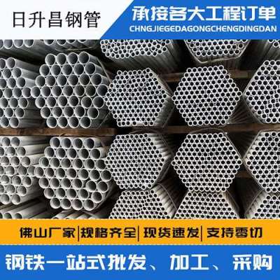 芦溪声测管桩基现场检测技术规定