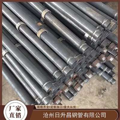 芦溪最薄的声测管壁厚可以到什么程度