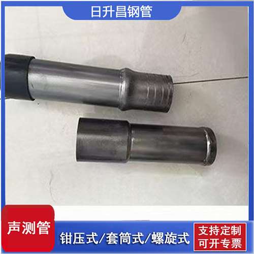 芦溪声测管检测前准备工作有哪些
