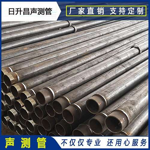 芦溪声测管外观质量有哪些要求?